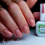 Ημιμόνιμο βερνίκι Aloha 15ml - Χρώμα SP 52 (Caramel Chocolate - Σοκολατί Καραμελέ) - Image 2