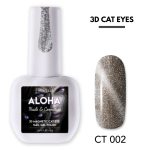 Μεταλλικά Ημιμόνιμα βερνίκια 3D Magnetic Cat Eye 15ml - Aloha Nails & Cosmetics / CT 002 - Ασημί - Image 2