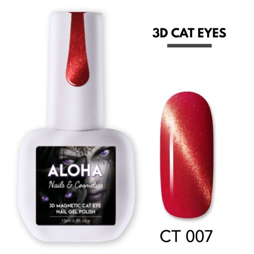 Μεταλλικά Ημιμόνιμα βερνίκια 3D Magnetic Cat Eye 15ml - Aloha Nails & Cosmetics / CT 007 - Κόκκινο Ρουμπινί - Image 2