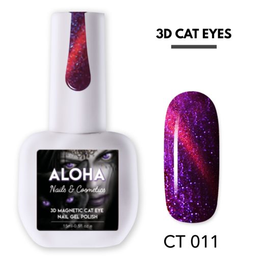 Μεταλλικά Ημιμόνιμα βερνίκια 3D Magnetic Cat Eye 15ml - Aloha Nails & Cosmetics / CT 011 - Μωβ-κόκκινο - Image 2